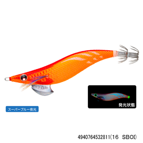 アオリーQ 2.5号(16 SBOI)